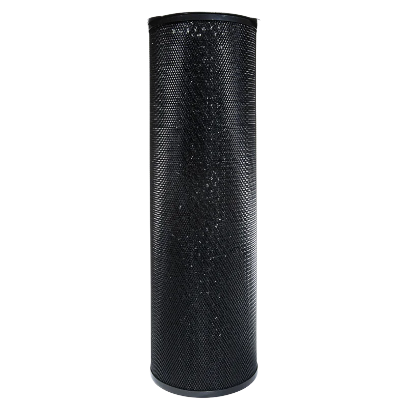 JADE® 2.0 Carbon Filter